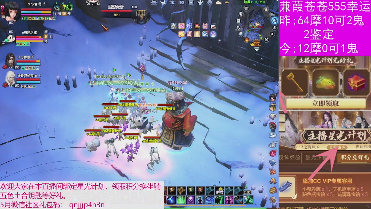 人来人往，留下的都是真的