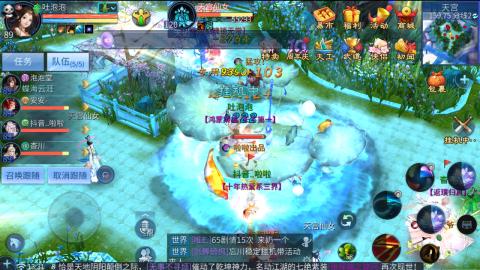 接托管  打架 比武  奶妈首席