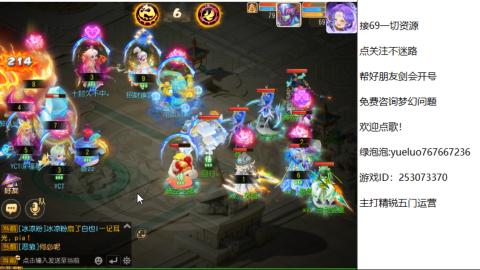 精锐指挥质检员！