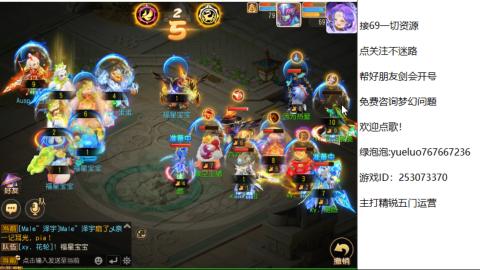 精锐指挥质检员！