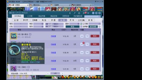 人来人往，留下的都是真的