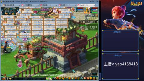 174凌波四普陀冲175