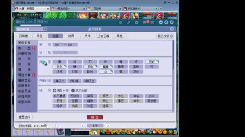 人来人往，留下的都是真的