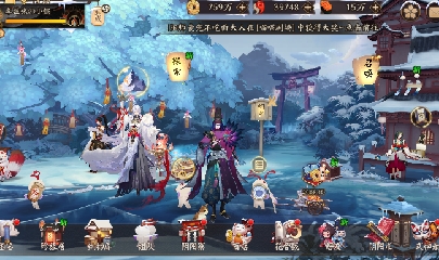 晴明扇投放点