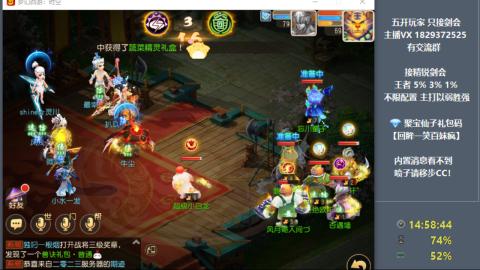 46岁老男孩全天在线 剑会滴滴