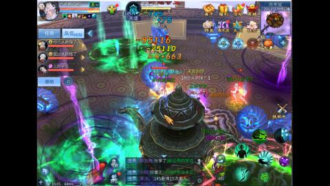 接明星赛 托管首席宗师比武