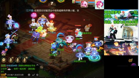 阿良接各种