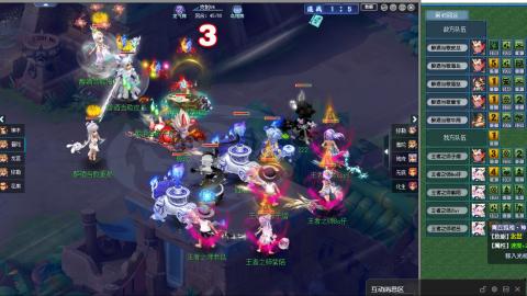 武神坛积分赛