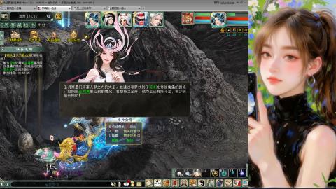 天下第一比武大会