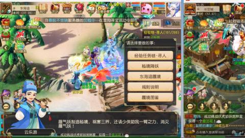 只希望我能带给你们快乐