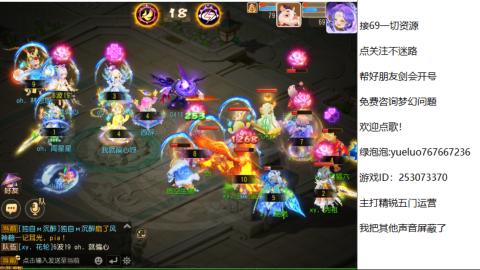 精锐指挥质检员！