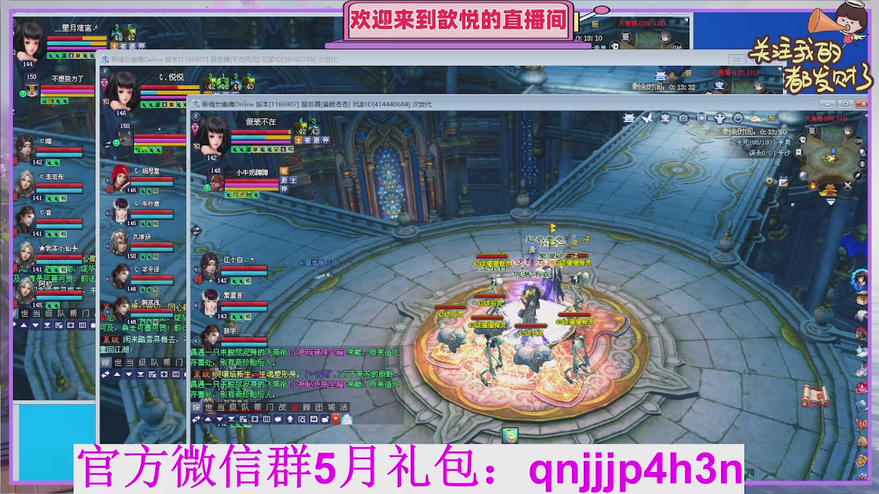 陌上花开待君归
