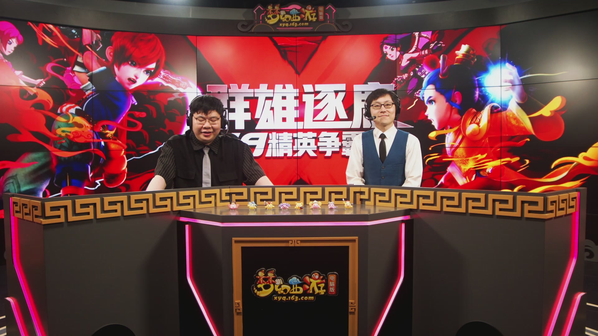 群雄逐鹿X9精英争霸赛-第一赛季淘汰赛