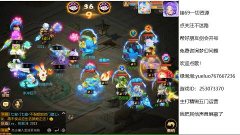 精锐指挥质检员！