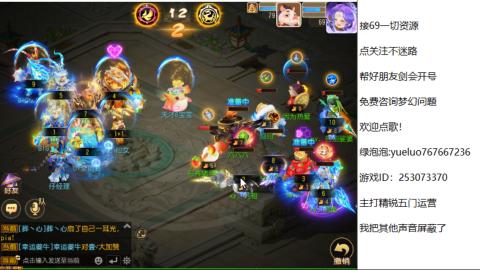 精锐指挥质检员！