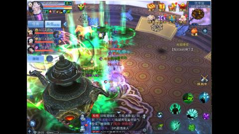 接明星赛 托管首席宗师比武