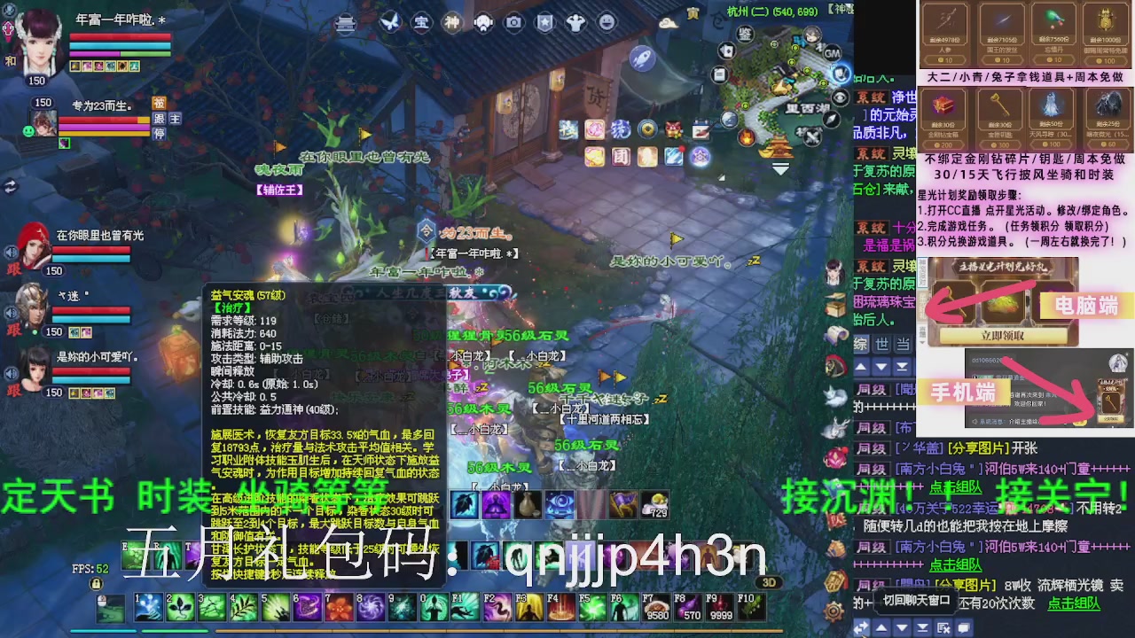 接沉渊，关宁