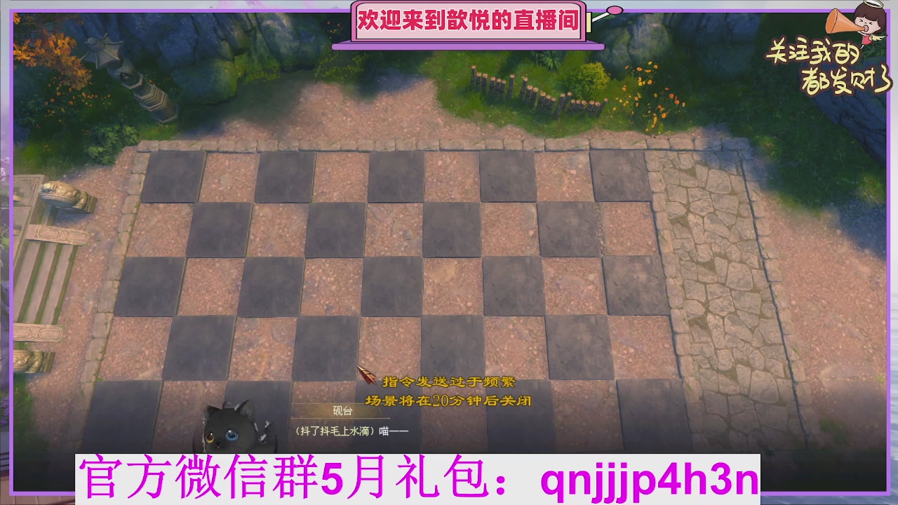 陌上花开待君归
