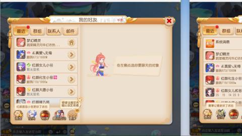 只希望我能带给你们快乐