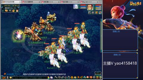 174凌波四普陀冲175