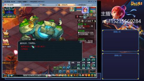 175日常难度大百科