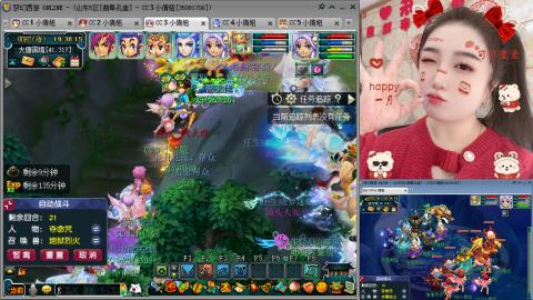 曲阜孔庙（青岛即墨姑娘）