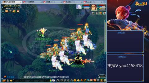 174凌波四普陀冲175