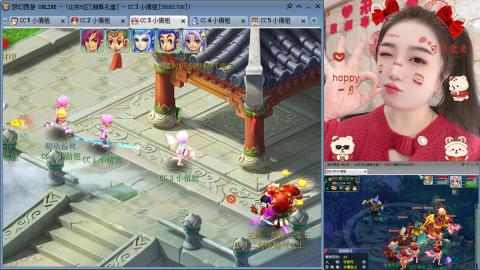 曲阜孔庙（青岛即墨姑娘）