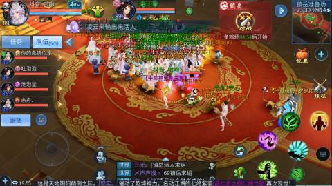 接托管  打架 比武  奶妈首席