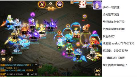 精锐指挥质检员！