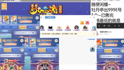 收纳孤独患者