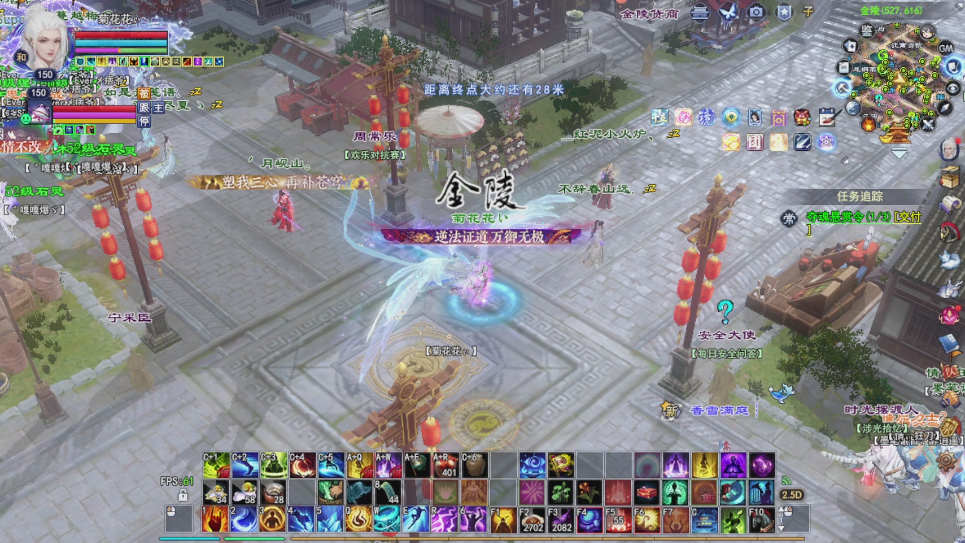 打宝