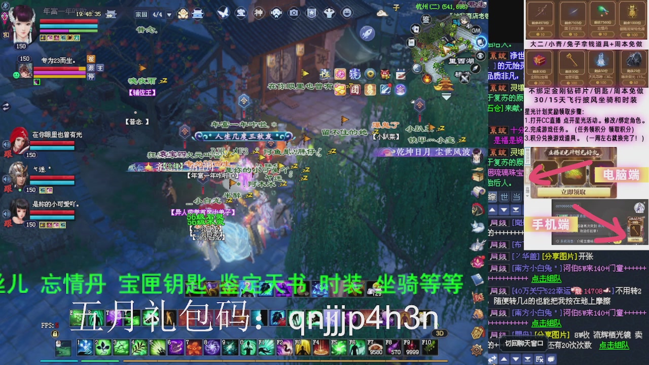 接沉渊，关宁