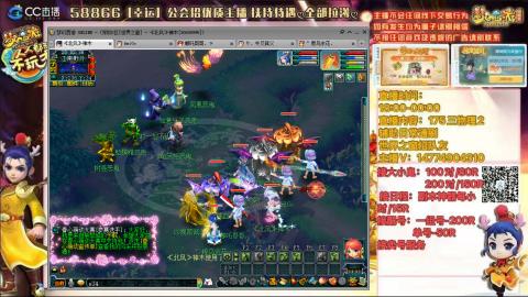 上班族175月刷3.5亿币子11亿经验