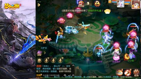 精锐菜鸡日常酱油九转托管