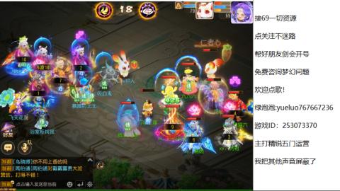 精锐指挥质检员！