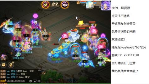 精锐指挥质检员！