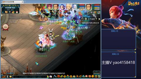 174凌波四普陀冲175
