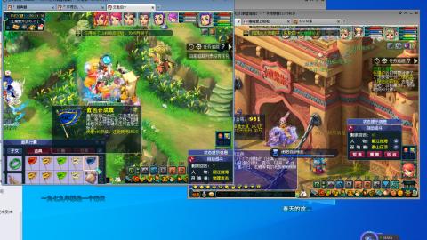 3组175一天400