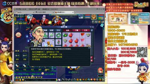 上班族175月刷3.5亿币子11亿经验