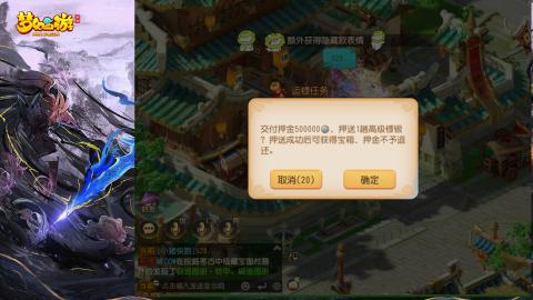 精锐菜鸡日常酱油九转托管