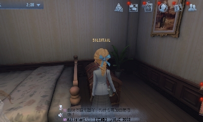 努力排位中....