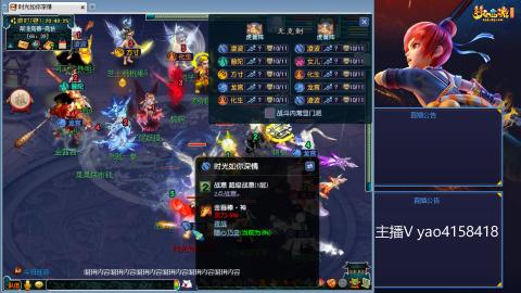 174凌波四普陀冲175