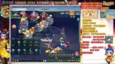 上班族175月刷3.5亿币子11亿经验