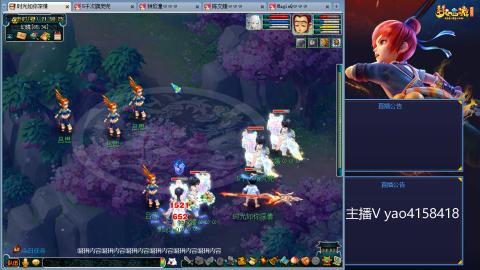 174凌波四普陀冲175