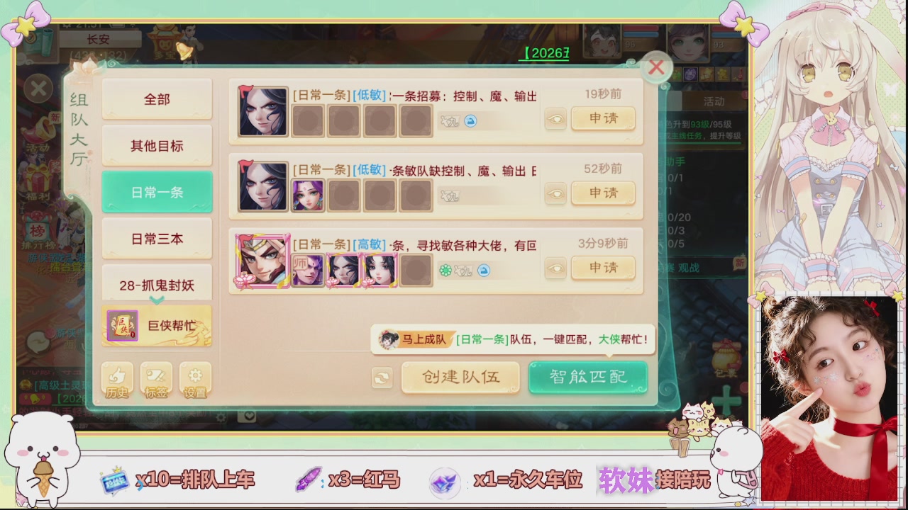 美貌与智慧并存，颜值与才华齐飞