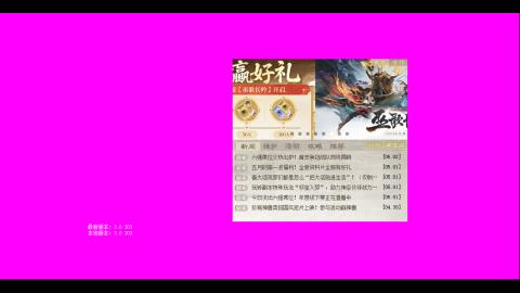贫民克木睡杀