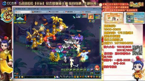 上班族175月刷3.5亿币子11亿经验