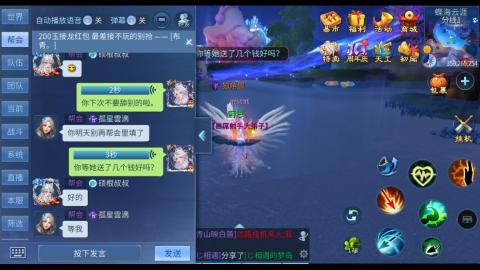 又是元气满满的一天！！