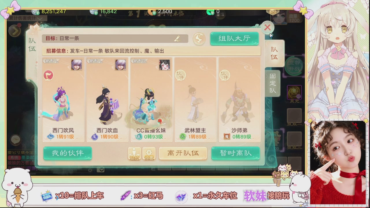 美貌与智慧并存，颜值与才华齐飞